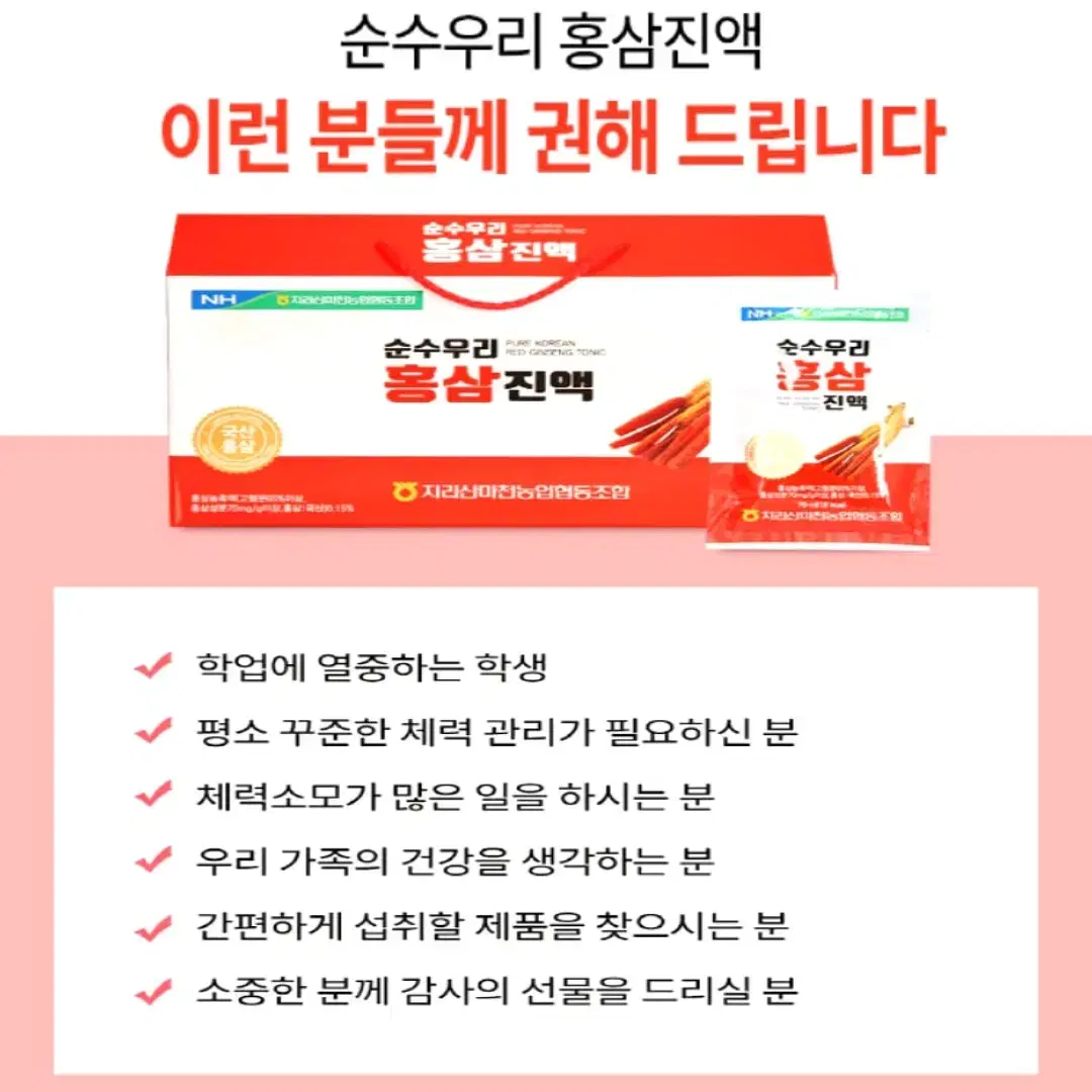 thumbnail-9